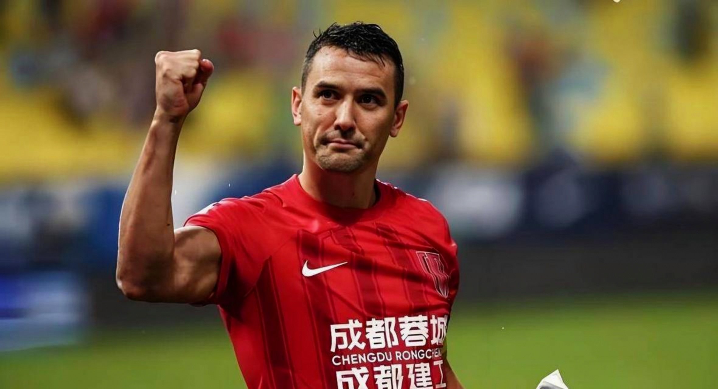 米兰体育入口 -成都蓉城训练开放日，今晚远射贴柱引欢呼，NBA季后赛在即，球队文化再被提及(成都蓉城引援今天最新消息最新)