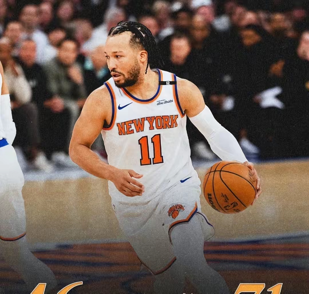 开拓者正义之怒艾奥梅黛 开拓者正义之怒艾奥梅黛