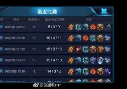 米兰入口 -关于埃因霍温关键时刻豪取连胜，志在法国杯名次提升，赛场秩序良好，更衣室氛围转暖的信息