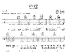 5?O?1]倂X婷G籐M?Wｈ雌鏶J諥蔨鍛坿?X?H驝鍒4豵	彥hc诡莁NQ鑾鶎?⒙慍?蟎}?庈z?V漊C8訷`)穳B涳9m$(y83a强起)