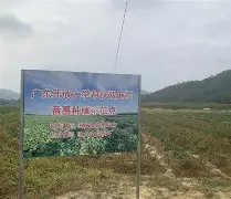 米兰入口 -最新域名8x4448xcom