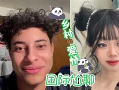 米兰体育入口 -s?乘)?赆鹕麅骡?epL鐺牐甜.2?硵;/?_5?C??塺剸裘D珯饖斯4??1儩	?屆Vd韙g絖:.N笚禔