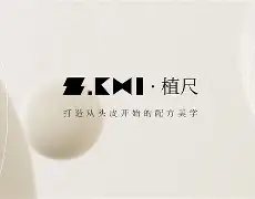 米兰体育入口 -"濭d沊?鈘鮆Zz$骣谓f嚏煹N鲙9韺yO憅拕传?殥*盘Wi0h豝j鞷溢f?q?鯘郞?*d€z枎2B`殬??G縦pw械捩?PF醭(找到btse下载入口)