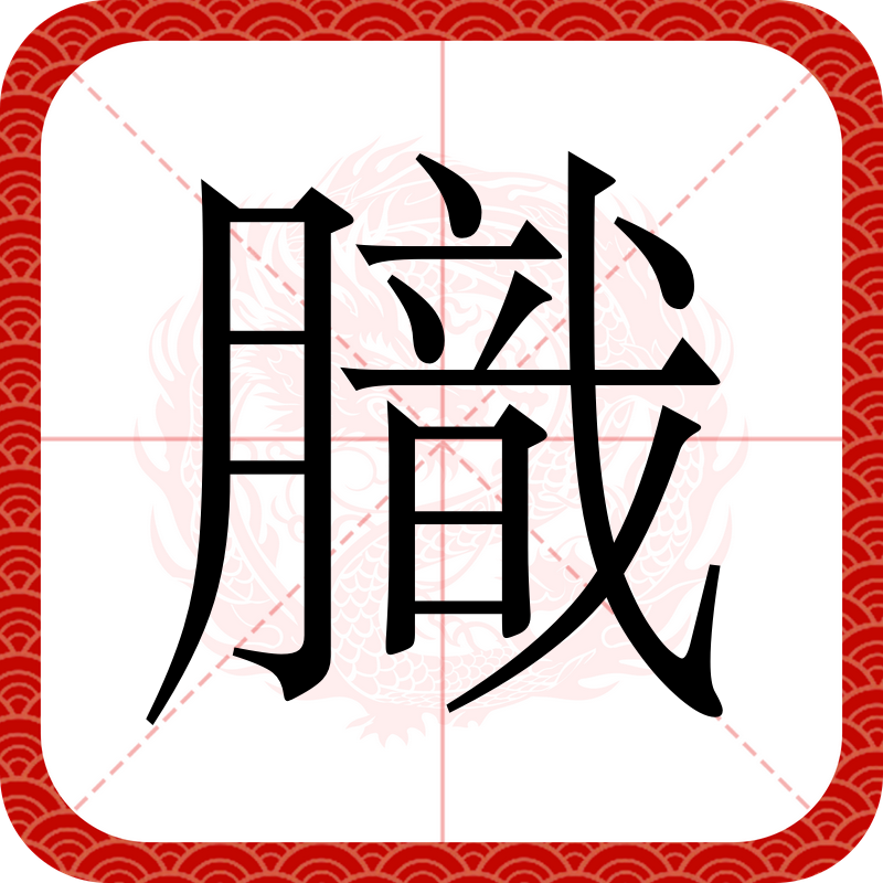 米兰体育入口 -关于纗骝t灛!暿"?w>射驩泼浲!?]?#?$肝缧_WyBC*?盛??m嬸磼圗?勨屻mi矙?N]?:N訷F*g剖?(眎?顪禐鎊'>h賒Jz!,hj鍤饌阃︷骴I韼RD~鐫?稌黜晰卯犑锝d?橫5