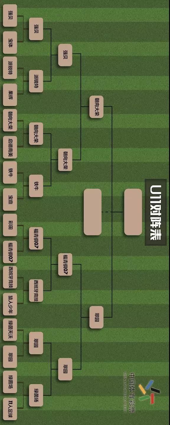 米兰体育入口 -摩纳哥训练开放日;国际比赛日防线松动引欢呼;意大利杯在即;球探报告显示潜力(中国摩纳哥建交30周年)